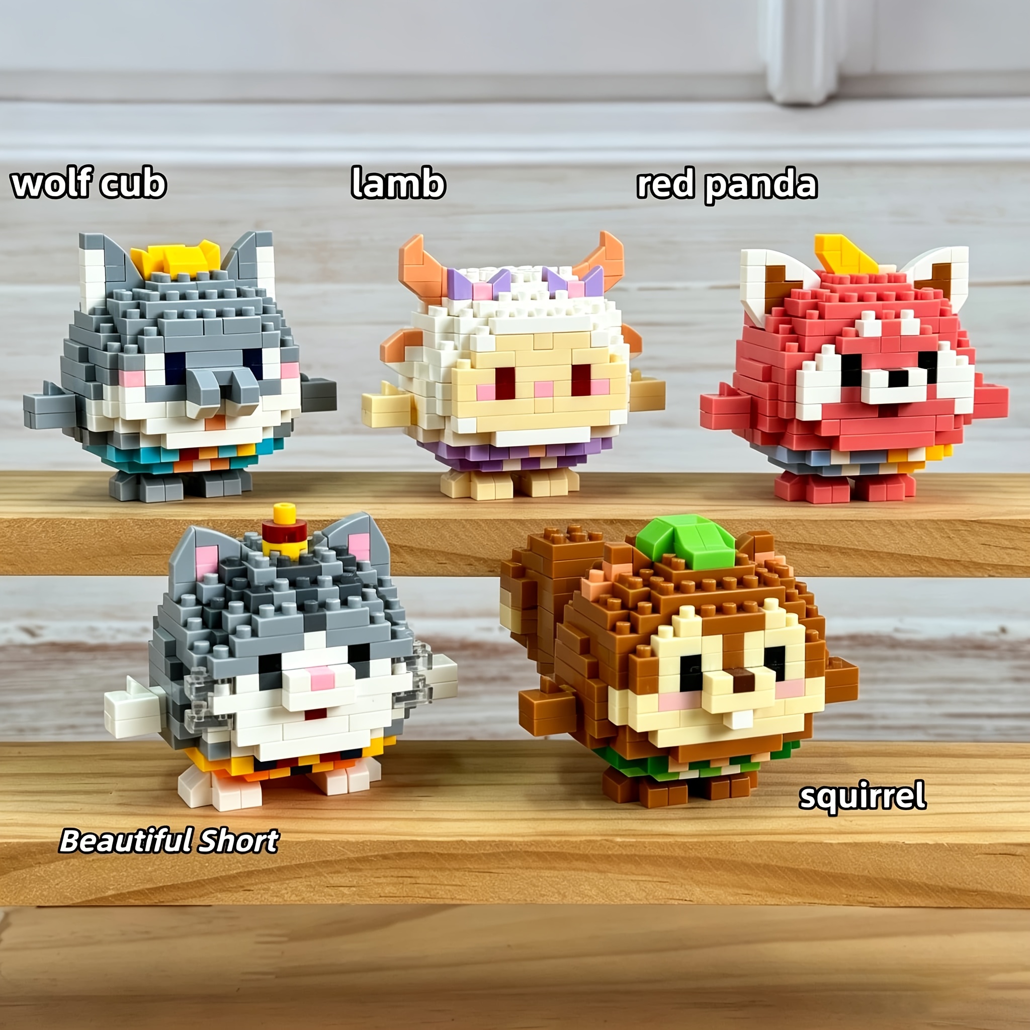 Cute Spherical Animal Mini Blocks, Educational Gift